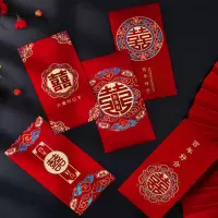 随机3款彩金磨砂红包共18个装 千元红包(百元平放)|结婚礼红包婚庆利是封创意中式烫金喜字复古千红包新娘改口红包