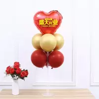 藕色|五一活动店内装饰女装店铺氛围布置装饰服装店开业气氛布置气球
