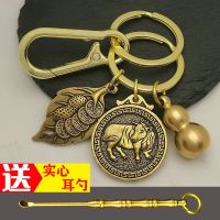 福[牛]+招财叶+葫芦+钥匙扣+耳勺 [还剩76件]后恢复原价...|葫芦钥匙扣挂件汽车钥匙扣纳福生肖挂件招财挂饰