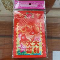 大吉大利(小号百元对折)T 10包150个优惠装T|薄款利是封防水胶封口薄膜红包喜庆婚宴乔迁寿宴送礼封百元喜宴