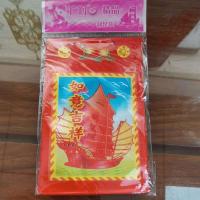 如意吉祥(小号百元对折)T 5包75个尝鲜装T|薄款利是封防水胶封口薄膜红包喜庆婚宴乔迁寿宴送礼封百元喜宴