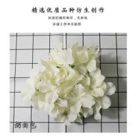 姜黄色橘色单只大爪菊|仿真橘色婚庆绢花教堂绣球洋牡丹插花材秋红色咖啡色婚礼花排路引