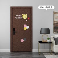 咖啡色毛毡（约1-2mm厚） 1.05米X2.2米【小熊礼包】|北欧自粘毛毡门贴纸隔音卡通整张门贴防盗门卧室木门旧房门翻
