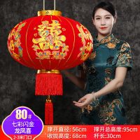 不带灯 烫金60#招财猫[一对]|春节新年灯笼大红灯笼植绒灯笼中式乔迁阳台大门灯笼旦装饰灯笼