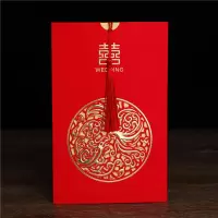 龙凤呈祥金色花纹 红内页标准版50份装|中式结婚请帖2021婚礼喜帖网红中国风请柬邀请函免费打印