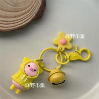 风衣小猪|小猪钥匙扣韩国包包挂饰ins网红钥匙链少女吊坠可爱饰品情侣挂件