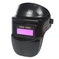 106变光面罩|电焊面罩自动变光焊工面罩氩弧焊焊帽头戴式防烤脸隔热面具眼镜