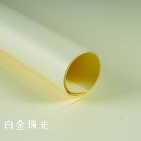 白金珠光(25张) A4250克(双面珠光卡纸)|250克珠光卡纸双面a4印章装饰背景封面纸雕模型厚卡纸贺卡请帖