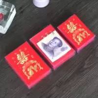 百年好合 60个[大号硬纸9*17cm]|迷你红包小红包硬纸烫金利是封红包百年好合抛洒红包