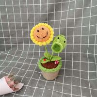 向日葵配豌豆 20厘米左右|手工 毛线钩针编织 创意向日葵盆栽 节庆用品婚庆布景 仿真花