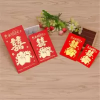 永结同心 300个薄迷你红包(7*10CM)|结婚迷你小红包利是封堵门小红包塞门婚礼结婚开门抛洒小红包