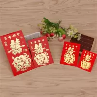 龙凤喜 300个薄迷你红包(7*10CM)|结婚迷你小红包利是封堵门小红包塞门婚礼结婚开门抛洒小红包