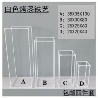 白色[四件套]长方形|新款婚庆道具路引花球婚礼布置用品舞台装饰花迎宾花仿真商场盆花