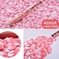 4000片不褪色红花瓣雨 6根|礼宾花炮结婚庆用品礼炮喷彩带花瓣礼泡筒婚礼彩花筒开业手持