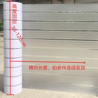 宽百叶 45cm高*3米长|静电磨砂条纹办公室玻璃贴膜窗户隔断防撞透光半透明阳台移门贴纸