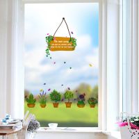 7号吊篮盆栽|玻璃贴纸装饰墙上房间门贴画窗户防撞墙贴客厅背景墙壁画贴花自粘