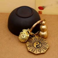 金钱袋+八卦铜+黄铜葫芦|黄铜葫芦钥匙扣挂件纯铜金钱袋汽车钥匙扣招财挂饰纳福生肖牛
