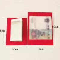 龙凤双喜红包 小号红包108个(放10-500)|结婚喜字红包利是封新婚礼塞门迷你大小红包袋结婚利是封