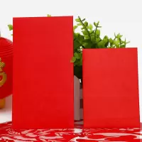 无字空白红包 超迷你红包28个6*8|结婚喜字红包利是封新婚礼塞门迷你大小红包袋结婚利是封