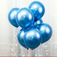 金属气球蓝色 50个(送彩带+胶点)|气球装饰布置网红金属金银亮片气球儿童生日派对结婚年会告白气球