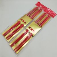 婚庆夫妻喜筷2板(含4双)|结婚香皂红色1对 婚庆用品情侣精油皂婚房布置道具伴手礼盒小礼品