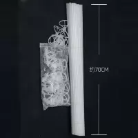 70CM波波球托+杆各100个(非拼接)|网红气球杆子插路边婚礼引路杆子加长加粗70手持撑波波球加硬棒拖