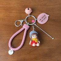 粉皮绳+蓝帽女铃耳勺|创意可爱情侣一对钥匙扣女网红小清新闺蜜卡通汽车钥匙链背包挂饰