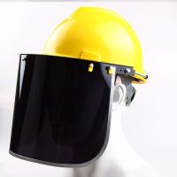 黄色安全帽+黑色PVC黑支架|pvc防护面罩防酸碱面具配安全帽防飞溅电焊面罩防粉尘打磨面屏