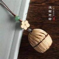 浅棕材料包+虎头铃|手工diy材料包竹铃铛一世长安竹编香囊自制创意中国古风礼物非遗