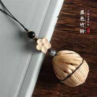 黑色材料包+桂花|手工diy材料包竹铃铛一世长安竹编香囊自制创意中国古风礼物非遗