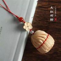 大红材料包+虎头铃|手工diy材料包竹铃铛一世长安竹编香囊自制创意中国古风礼物非遗