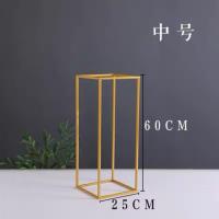 单个60CM金色|婚庆铁艺路引道具几何路引摆件婚礼t台布置立体方框长方体插花