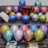 加厚金属混色 20个(送彩带+胶点)|加厚金属气球亮片气球婚房布置用品生日派对布置浪漫网红开业装饰