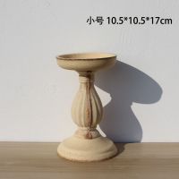 压膜小号烛台|烛台蜡烛拍照道具浪漫乡村复古做旧木质婚礼摆件美食摄影婚庆道具