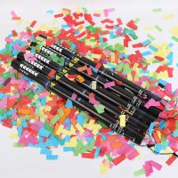 阻燃彩条|电子礼ktv夜店气氛道具酒吧礼花礼炮筒礼炮枪