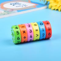 磁性数字分解圆柱[一组]送口诀表|学拼音神器转盘教具一年级小学生幼儿园学拼读训练卡片教材初学者