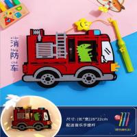 [大号]消防车28cm|儿童中秋灯笼兔子月亮卡通幼儿园手工材料包发光装饰挂灯赋能无界