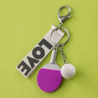 紫se|乒乓球拍钥匙扣挂件创意个性可爱汽车锁匙链圈环男士女款包包挂饰