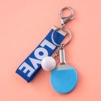 蓝se|乒乓球拍钥匙扣挂件创意个性可爱汽车锁匙链圈环男士女款包包挂饰