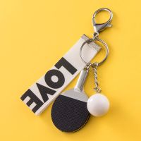 黑se|乒乓球拍钥匙扣挂件创意个性可爱汽车锁匙链圈环男士女款包包挂饰
