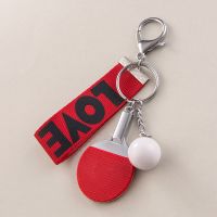 红se|乒乓球拍钥匙扣挂件创意个性可爱汽车锁匙链圈环男士女款包包挂饰