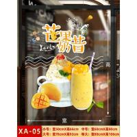 款式5 中|奶茶店玻璃门贴纸创意个性logo饭店办公开放欢迎光临门贴装饰