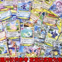50张不重复含4超级进化送铁盒 GX版不重复6.2*8.7CM|儿童神奇宝贝卡游戏卡片学生对战方卡神奇宝贝卡片超进化神兽