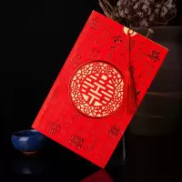 喜字祝福标准版 30份装|新款请帖2021婚礼喜帖结婚请柬中国风创意人气打印中国风苏