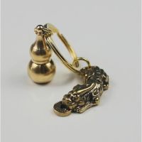 貔貅空心葫芦（不加砂）|复古纯黄铜貔貅空心葫芦装砂砂创意中国风钥匙扣挂件随身挂饰