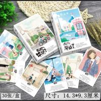 我们毕业了30张明信片|一起同过窗 简约纯色文艺明信片 学生毕业季青春寄语不说再见贺卡