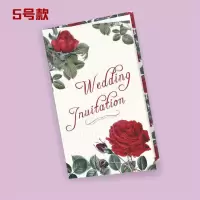 5号款(折后11x18cm) 500张总价(/张)|订婚礼请贴结婚用有照片的请贴打印欧式请柬中式对折喜贴