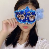 加花蝴蝶[宝蓝]|舞会女款防护活动个性蒙面家用面具女半脸古风公主 中国风白色