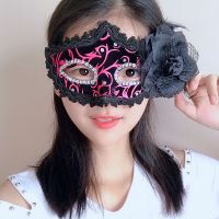 黑底枚红面|舞会女款防护活动个性蒙面家用面具女半脸古风公主 中国风白色