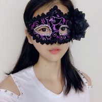 黑底紫面|舞会女款防护活动个性蒙面家用面具女半脸古风公主 中国风白色